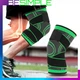 Бандаж колінного суглоба Knee Support Grey (SH771627) - зображення 5