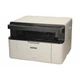 БФП Brother DCP-1510E (DCP1510EAP1) - зображення 3
