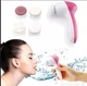 Масажер для обличчя 5 IN 1 Білий BEAUTY CARE MASSAGER AE-8782 (SH775957) - зображення 3