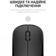 Мышка OfficePro M183 Wireless Black (M183) - изображение 6