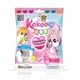 Фигурка #sbabam сюрприз Kokoro Baby – Очаровательные любимцы (95/CN2020) (186609) - изображение 1