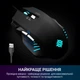 Мышка GamePro GM247 Storm USB Black (GM247) - изображение 9