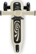Детский самокат-велосипед 2 в 1 Kinderkraft Halley Stone White, 5902533922321 - изображение 5