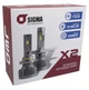 LED автолампа Sigma X2 55W HB3/HB4 CANBUS - изображение 2