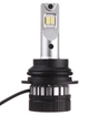 LED автолампы ALed RR HB5 6000K 28W RRHB5M2 (2шт) - изображение 2