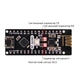 Отладочная плата Arduino RF-Nano V3.0 ATMega328P с WIFI модулем NRF24L01 + USB кабель 30см - изображение 3