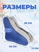Сумка-чехол для роликов/ботинок для лыж/коньков/обуви Сине-серая на 30 л (спортивная, детская сумка для хранения и транспортировки) - изображение 7