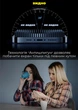 Захисне скло Privacy iPhone 12 Pro Max (з фільтром конфіденційності) (38729) - зображення 3