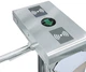 Турникет ZKTeco TS1000M Pro - изображение 5