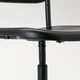 Обертовий стілець IKEA SMÄLLEN, чорний, 005.034.35 - изображение 8