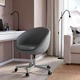 Обертовий стілець IKEA SKRUVSTA СКРУВСТА, ВІССЛЕ сірий, 302.800.04 - изображение 4
