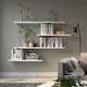 Комбінація навісних полиць IKEA BERGSHULT БЕРГСХУЛЬТ / PERSHULT ПЕРСХУЛЬТ, білий, білий, 893.237.18 - изображение 6
