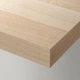 Полиця IKEA LACK навісна 110x26 см вибілений дуб 603.835.19 - зображення 5