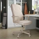 Обертовий стілець IKEA MILLBERGET МІЛЛЬБЕРГЕТ, Мурум бежевий, 704.893.89 - изображение 5
