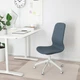 Конференц-стул IKEA ЛОНГФЬЄЛЬЛЬ, Гуннаред синій, білий, 292.525.11 - зображення 9