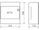 Корпус щита распределительный наружный IP40 ETI DIDO-E ECT 8PT 1101000 прозрачная дверка - изображение 2