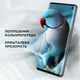 Гидрогелевая пленка ArmorStandart для планшетов 11inch Anti-blue light (ARM59481) - изображение 4