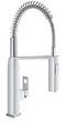 Смеситель для кухни с гибким изливом Grohe Eurocube (31395000) - изображение 1