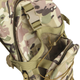 Тактичний рюкзак outdoor cp camouflage b10 aokali 20l - зображення 5