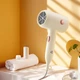 Фен Xiaomi Enchen Hair dryer AIR 7 1800W White EU - изображение 3