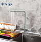 Смеситель для кухни Frap F4352-22 с подключением к фильтру, серый - изображение 4
