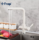 Смеситель для кухни Frap F4352-24 с подключением к фильтру, белый - изображение 4