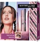 Тушь Maybelline Lash Sensational SKY HIGH 7.2 мл Very Black (Noir) - изображение 6