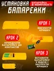 Ультразвуковой мощный профессиональный отпугиватель собак DeFenSe AD-100/2.0 с функцией обучение собак и фонариком, защита от собак, желтый - изображение 3