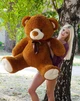 М'яка іграшка Плюшевий ведмедик My Best Friend Томми 150 см Коричневий - зображення 1