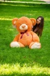 М'яка іграшка Плюшевий ведмедик My Best Friend Томми 150 см Карамельний - зображення 2