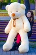 М'яка іграшка Плюшевий ведмідь My Best Friend Рафаель 200 см Персиковий - зображення 6