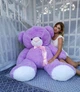 Мягкая игрушка Плюшевый мишка My Best Friend Томми 180 см Лавандовый - изображение 1
