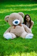 М'яка іграшка Плюшевий ведмедик My Best Friend Томми 150 см Капучино - зображення 2