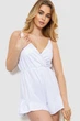 Комбинезон AGER S-L Белый 230R0060 - изображение 1