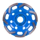 Алмазная сегментная торцевая фреза по бетону Distar DGS-W 125/22,23-7 Rotex 16915067010 (10190) - изображение 1