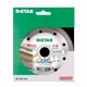 Круг алмазный отрезной 1A1R 115 Gres Master - изображение 3
