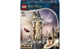 Конструктор LEGO Замок Гоґвортс. Соварня 364 деталей (76430) - изображение 1