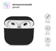 Силиконовый чехол для наушников Apple AirPods 3, Ultrathin Silicone Case, черный, защитный кейс, ультратонкий и легкий, защита от царапин и пыли, мягкий силикон, ArmorStandart (ARM60297) - изображение 2