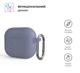 Чехол Armorstandart TPU Hang для кейса наушников Apple AirPods 3 Lavender (ARM60311) - изображение 2