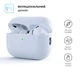 Силиконовый чехол для наушников Apple AirPods Pro 2 2022, Silicone Case, белый, защитный кейс, ультратонкий и легкий, защита от царапин, пыли и ударов, мягкий силикон, ArmorStandart (ARM64531) - изображение 2