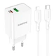 Адаптер сетевой BOROFONE Type-C to Lightning Cable Resource charger BA69A |1USB/1Type-C, 20W/3A, PD/QC| белый - изображение 1