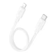 Кабель Hoco Lightning PD Hyper charging data cable X96 |0.25m, 2.4A/20W| white - зображення 1