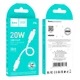 Кабель Hoco Lightning PD Hyper charging data cable X96 |0.25m, 2.4A/20W| white - зображення 10