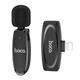 Мікрофон Hoco Lightning Crystal Lavalier wireless digital microphone L15 чорний - зображення 1