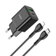 Адаптер сетевой Hoco Type-C to Lightning Cable founder charger set N28 |1USB/1Type-C, 20W/3A, PD/QC| черный - изображение 1