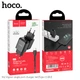 Адаптер сетевой Hoco Type-C cable Vigour N2 |1USB, 2.1A| (Safety Certified) черный - изображение 6