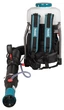 Опрыскиватель ранцевый аккумуляторный Makita PM001GT202 (15 л, 180-1400 мл/хв, 64 м/с, 14.3 м³/хв, BL, XGT) - изображение 7