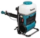 Опрыскиватель ранцевый аккумуляторный Makita PM001GT202 (15 л, 180-1400 мл/хв, 64 м/с, 14.3 м³/хв, BL, XGT) - изображение 8