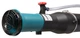 Обприскувач ранцевий акумуляторний Makita PM001GZ01 (15 л, 180-1400 мл/хв, 64 м/с, 14.3 м³/хв, BL, XGT, без акумуляторів та зарядного пристрою) - зображення 8