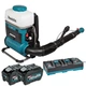 Опрыскиватель ранцевый аккумуляторный Makita PM001GT202 (15 л, 180-1400 мл/хв, 64 м/с, 14.3 м³/хв, BL, XGT) - изображение 1